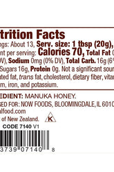 Nutrition facts label for Now Foods Manuka Honey, detailing calories, serving size, and ingredients.